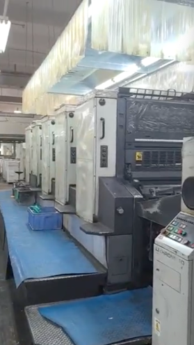 machine