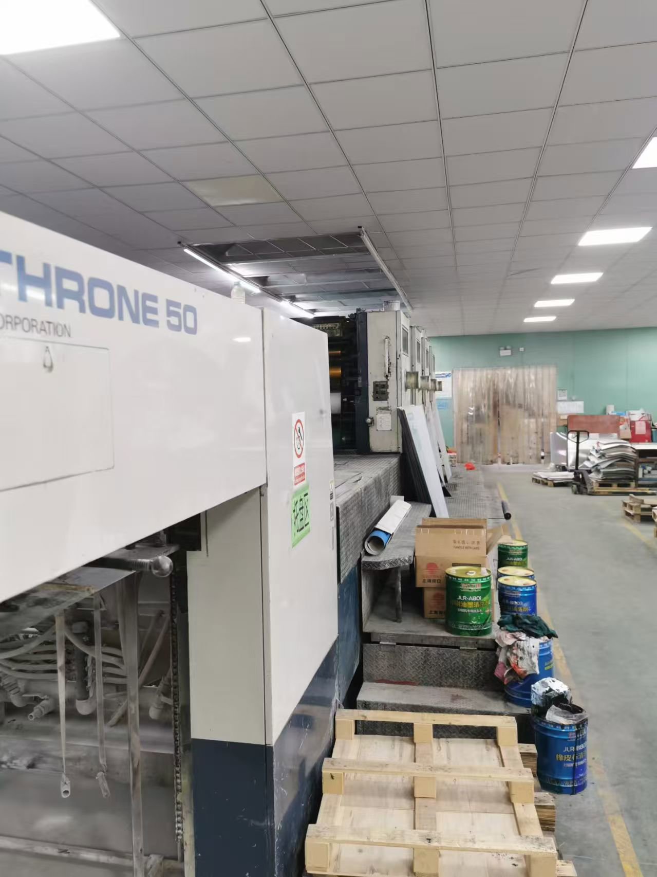Sheet Fed / Offset Komori Lithrone L-540