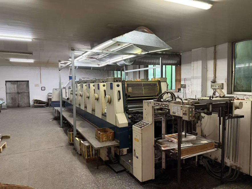 Sheet Fed / Offset Komori Lithrone L-628 LX