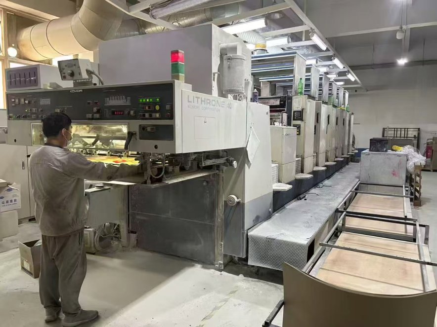 Sheet Fed / Offset Komori L 640 LX