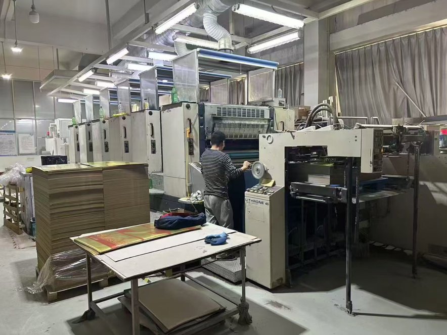 Sheet Fed / Offset Komori L 640 LX