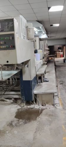 Sheet Fed / Offset Komori L 640 LX