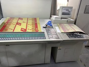 Sheet Fed / Offset Komori L 640 LX