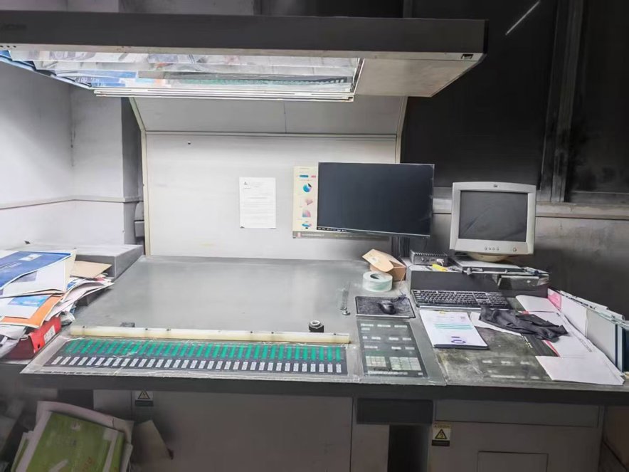 Sheet Fed / Offset Komori L 640 LX