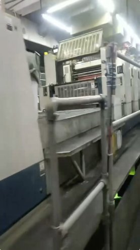 Sheet Fed / Offset Komori L840+L