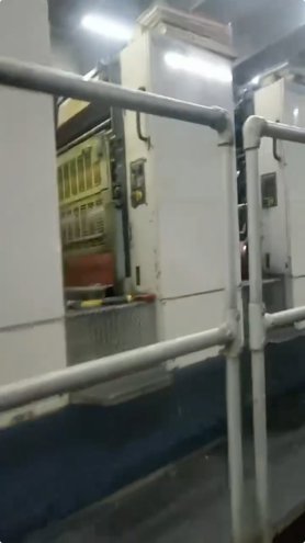 Sheet Fed / Offset Komori L840+L