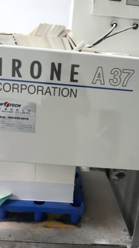 Sheet Fed / Offset Komori LA 437