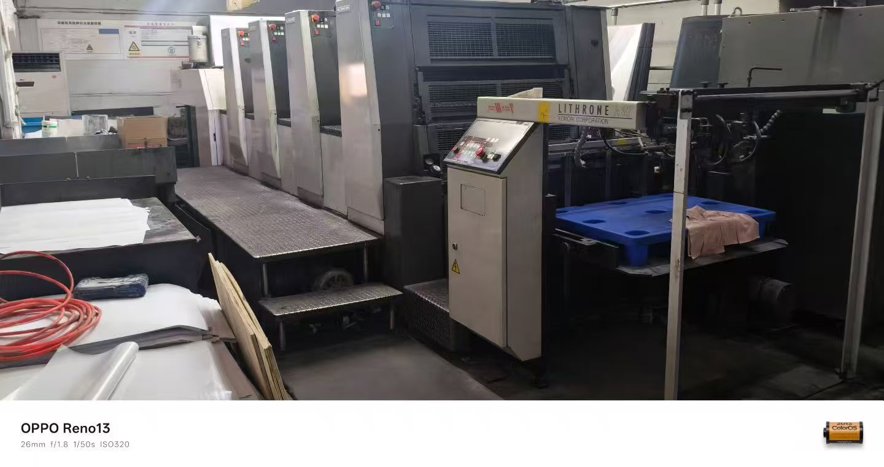 Sheet Fed / Offset Komori LA 437