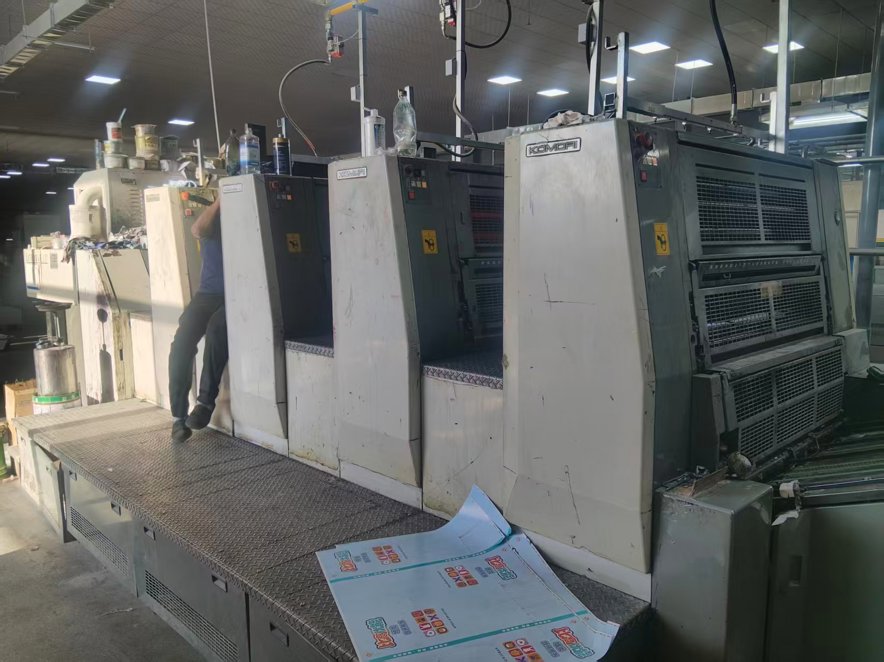 Sheet Fed / Offset Komori LA 437