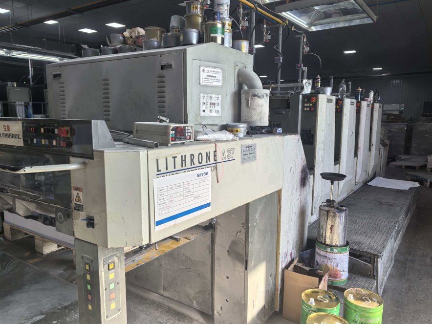 Sheet Fed / Offset Komori LA 437