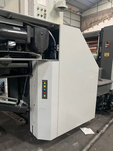 machine
