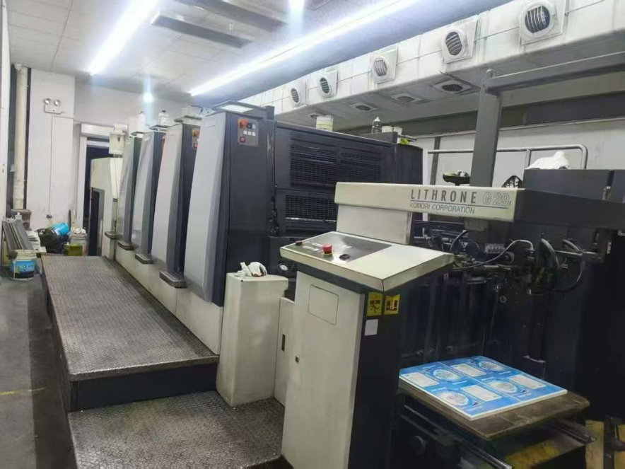machine