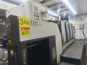 Komori LS 529 Sheet Fed / Offset, 2017, Guang Zhou Shi, China