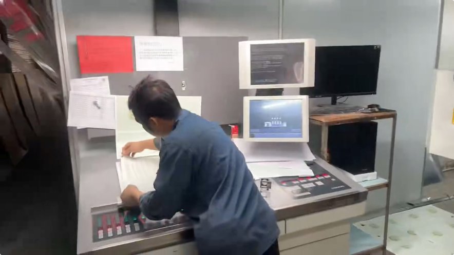 Sheet Fed / Offset Komori LS 429