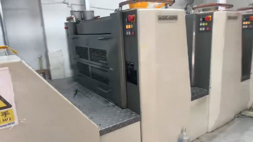 Sheet Fed / Offset Komori LS 429