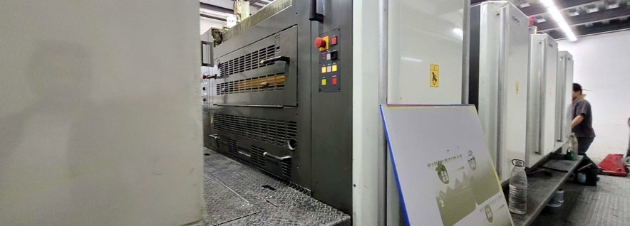 Sheet Fed / Offset Komori LS-440
