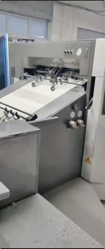 machine