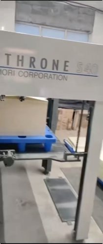 machine