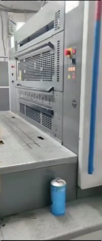 machine