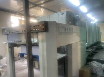 Sheet Fed / Offset Komori LS-440