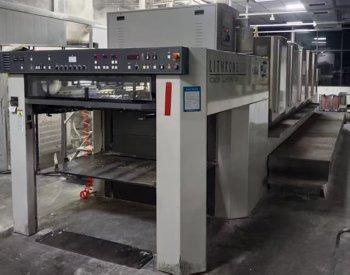 Sheet Fed / Offset Komori LS-440