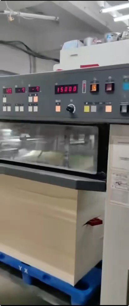 Sheet Fed / Offset Komori LS-440