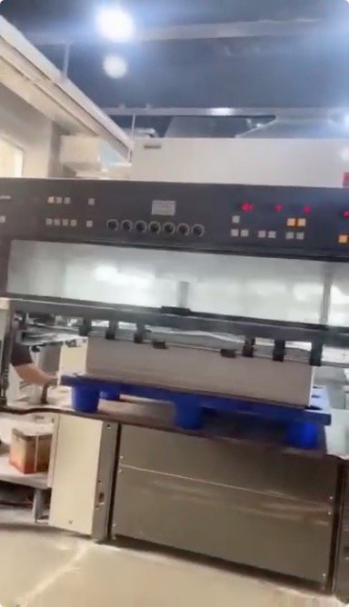 Sheet Fed / Offset Komori LS 540+L