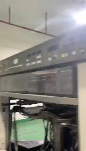 machine