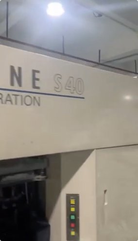 machine