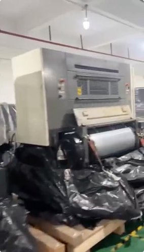 machine