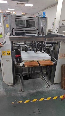 Sheet Fed / Offset Komori LS426