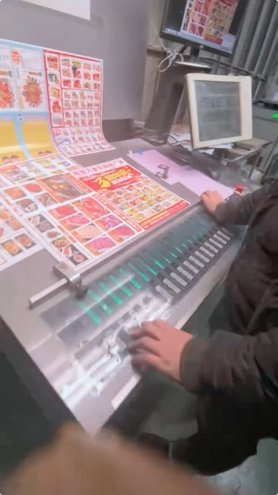 Sheet Fed / Offset Komori LS426