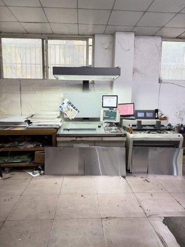 Sheet Fed / Offset Komori LS426