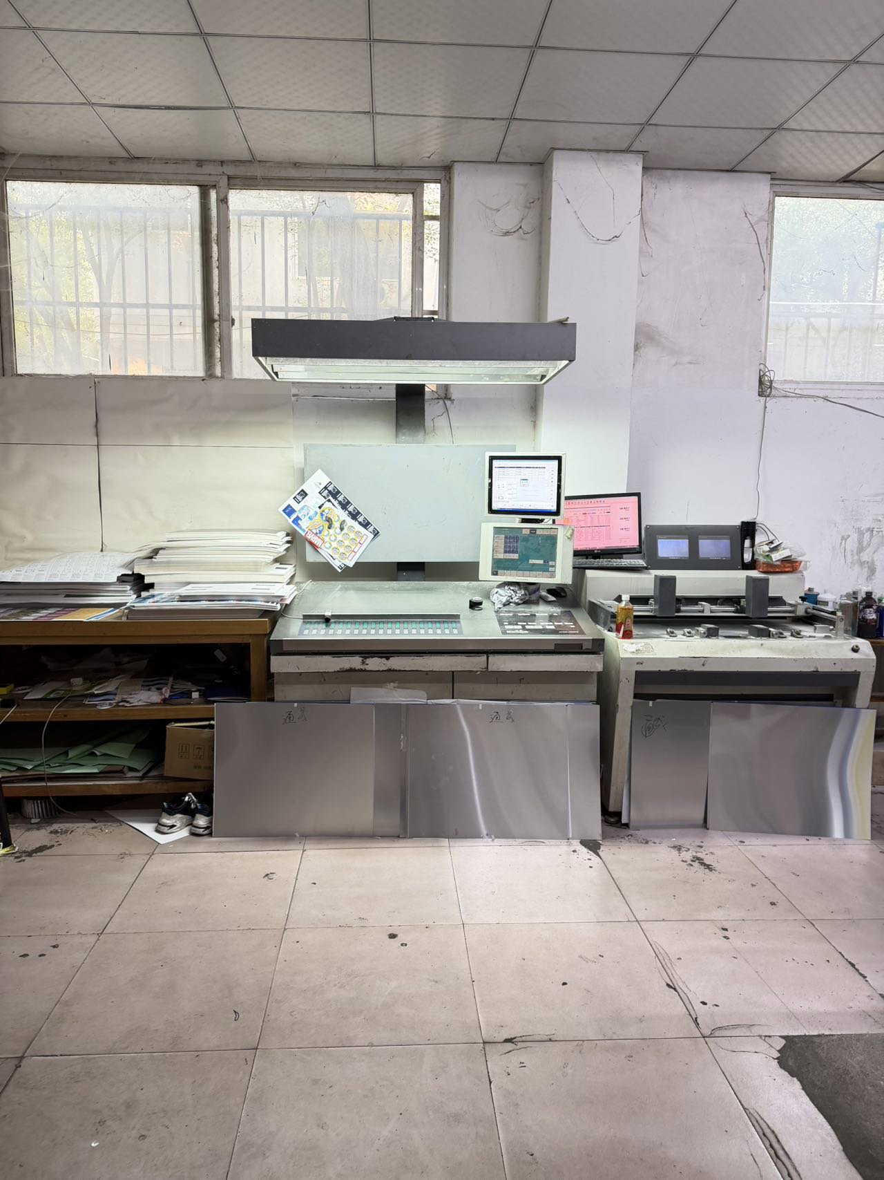 Sheet Fed / Offset Komori LS426