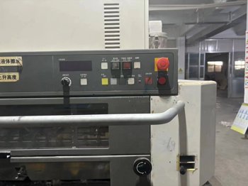 Sheet Fed / Offset Komori LS 429