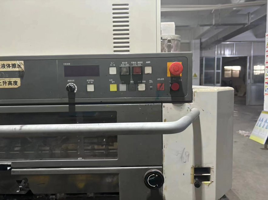 Sheet Fed / Offset Komori LS 429