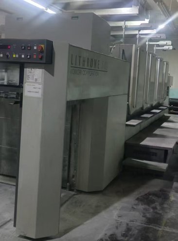 machine