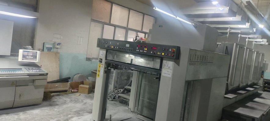 machine