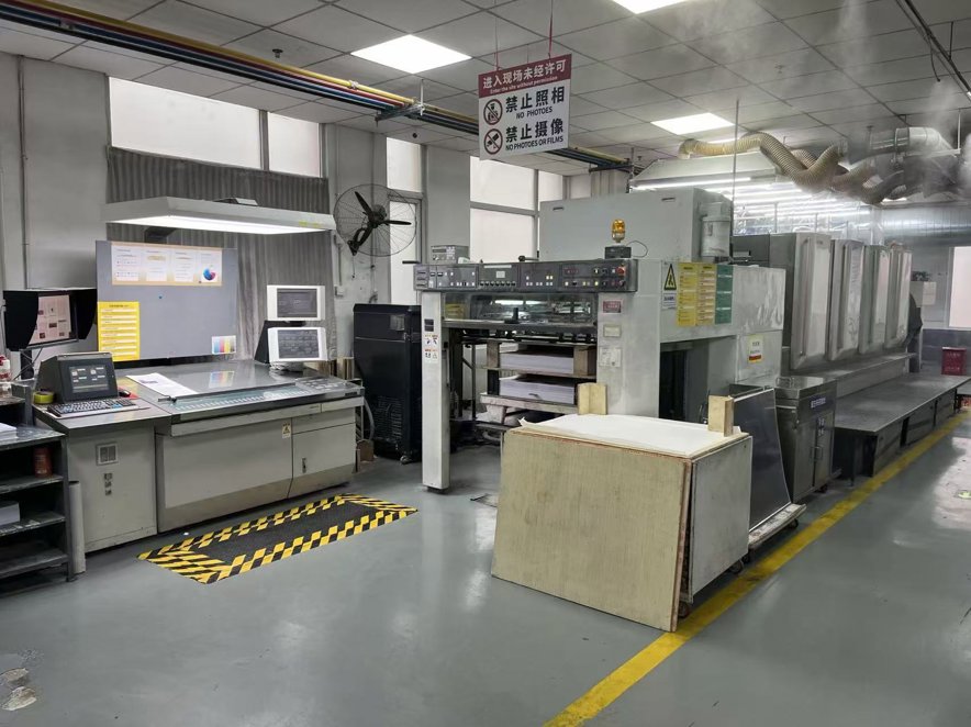 machine