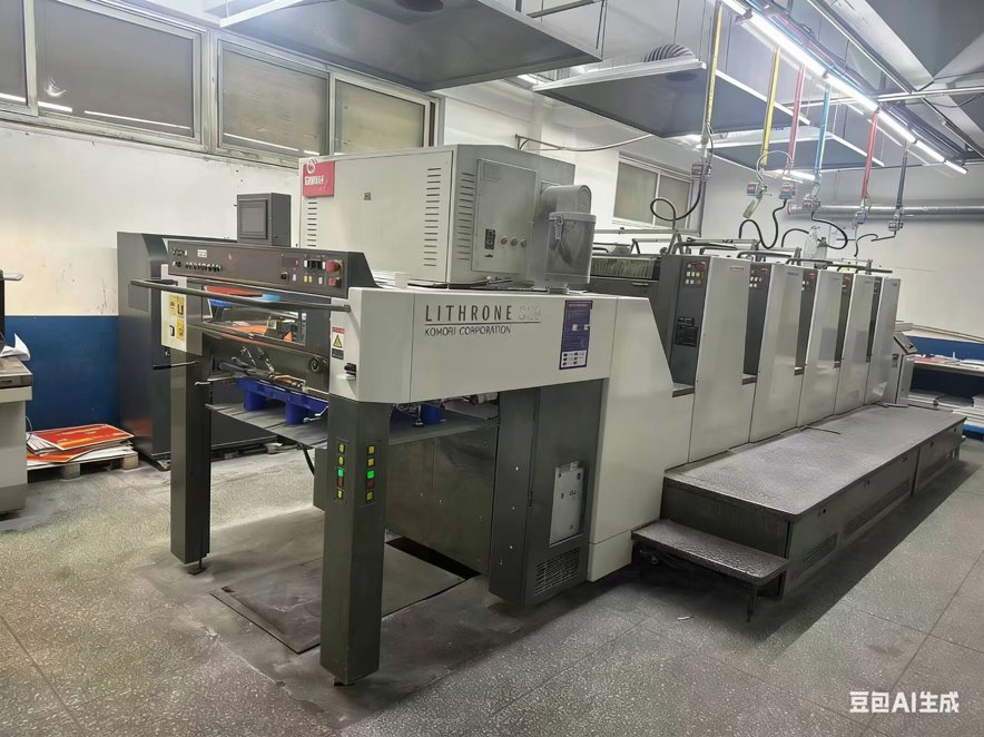 machine