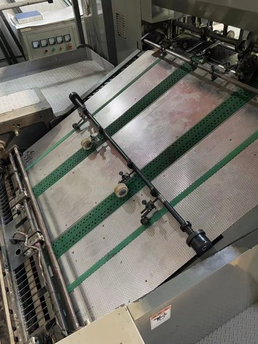 Sheet Fed / Offset Komori LS540