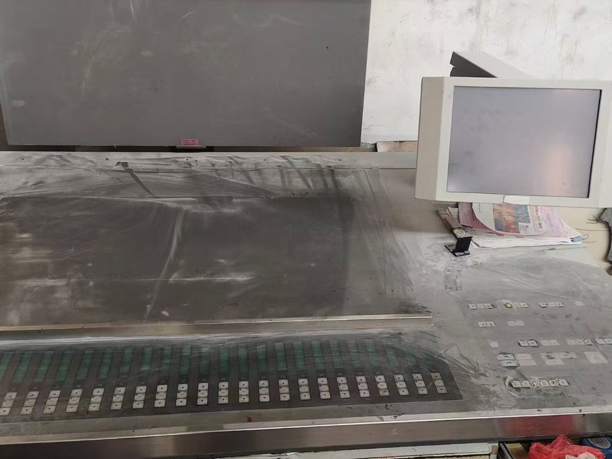 Sheet Fed / Offset Komori LS540