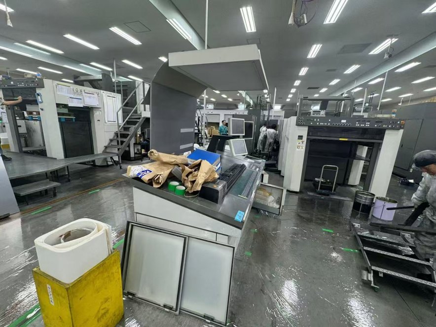 Sheet Fed / Offset Komori LS540