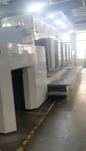 Sheet Fed / Offset Komori LS540
