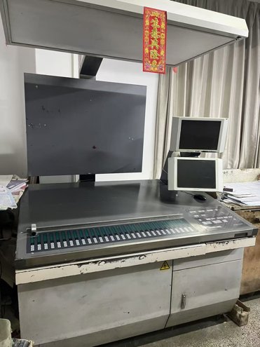 machine