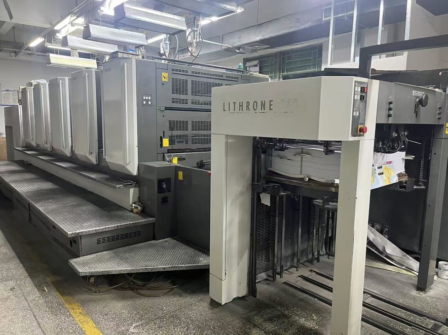 machine