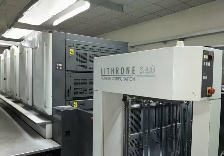 machine