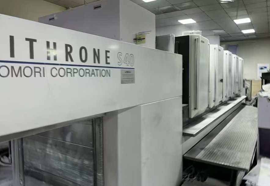 machine