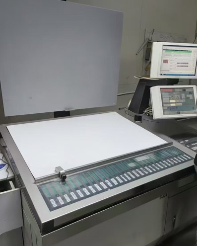 machine