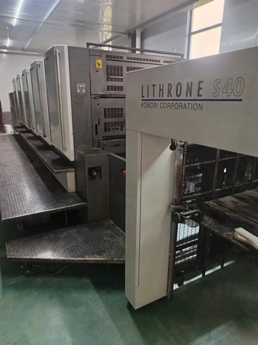 machine